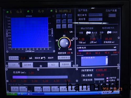 如(ru)何(he)判(pan)斷(duan)激(ji)光(guang)切(qie)割機(ji)加(jia)工(gong)的(de)質(zhi)量(liang)？