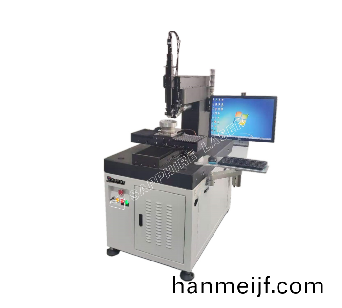 晶園精(jing)密激光打(da)孔機(ji)