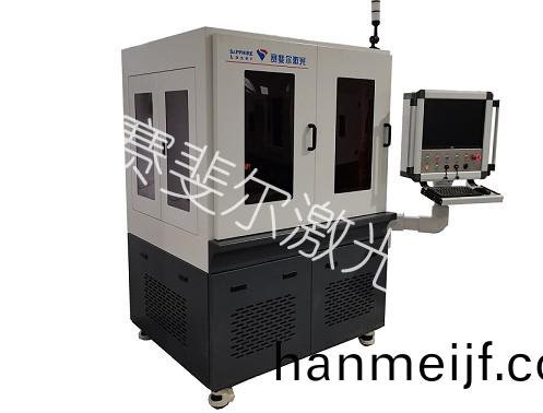 激(ji)光精密切(qie)割機