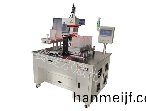 晶圓激(ji)光(guang)打標自動(dong)線(xian)