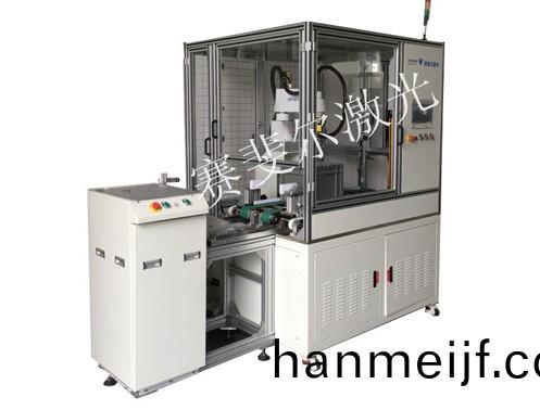 汽(qi)車(che)配(pei)件(jian)激光(guang)銲接(jie)自動(dong)線